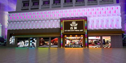 智能樓宇是什么？(圖1)