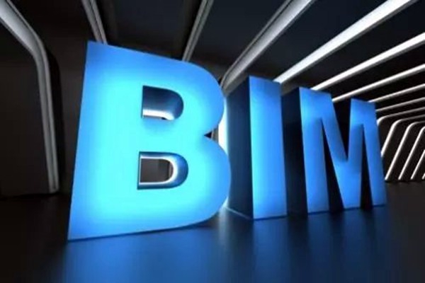 宋要武淺議樓宇自動(dòng)化系統(tǒng)BIM技術(shù)的應(yīng)用！