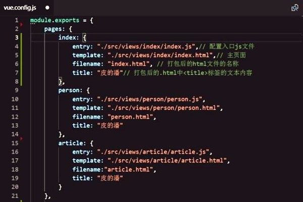樓宇智能化系統(tǒng)組態(tài)庫的應(yīng)用！