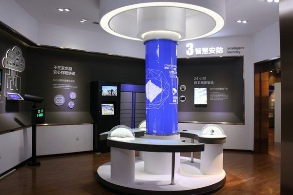樓宇控制專業(yè)人員的素質養(yǎng)成計劃！