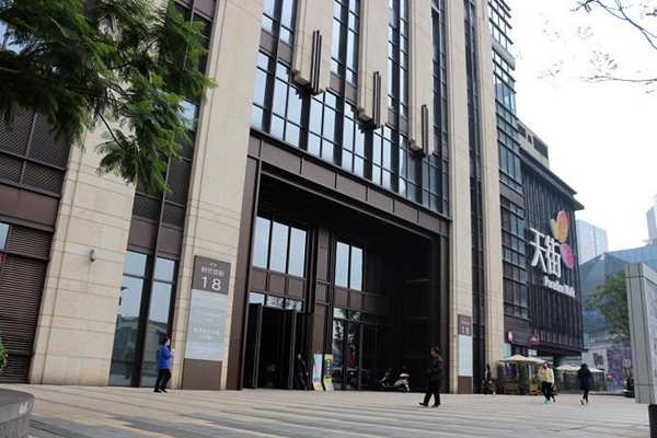 什么是樓宇智能化系統(tǒng)？