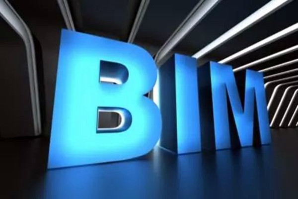 宋要武淺議樓宇自動(dòng)化系統(tǒng)BIM技術(shù)的應(yīng)用！