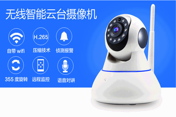 物聯(lián)網(wǎng)技術(shù)操作智能樓宇自控系統(tǒng)監(jiān)控功能！