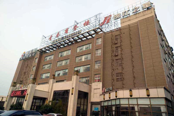 商務(wù)樓樓宇控制系統(tǒng)的建設(shè)目標(biāo)！