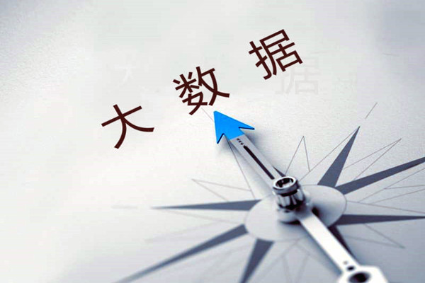 樓宇控制系統(tǒng)中SAS是指什么？(圖1)