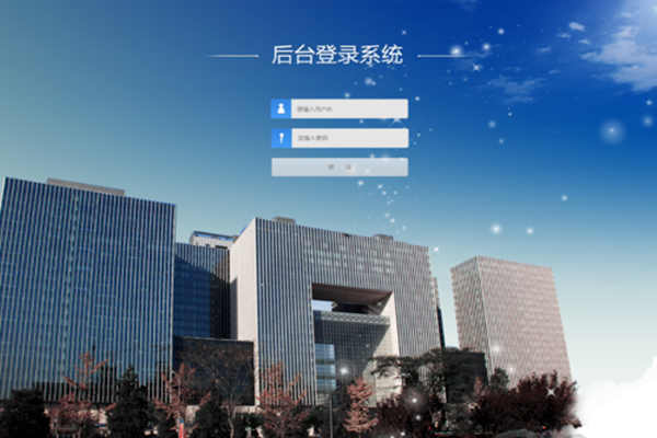 將BAS作為樓宇自控系統(tǒng)中心的可行性！(圖1)